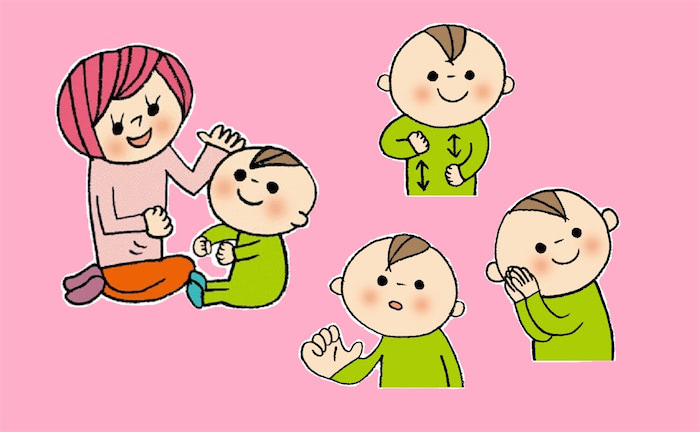 最初に教えたい はじめてベビーサイン8種類 Baby Mo ベビモ 最初に教えたい はじめてベビーサイン8種類 Baby Mo ベビモ