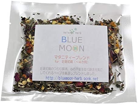 ノンカフェイン ハーブティー マタニティー ブレンド 妊娠初期