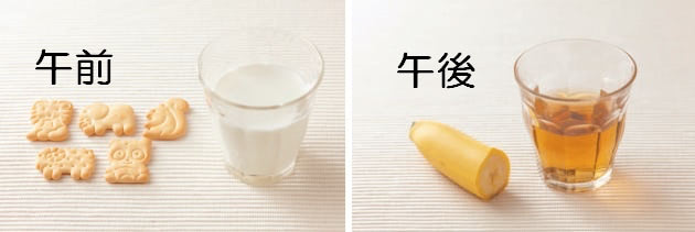 1歳の子どものおやつ 何を どれぐらいあげればいい 簡単手作りレシピも紹介 Baby Mo ベビモ