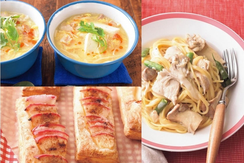 冷凍作り置きレシピ21品 産前 産後におすすめ 栄養満点おかず ごほうびスイーツ Baby Mo ベビモ