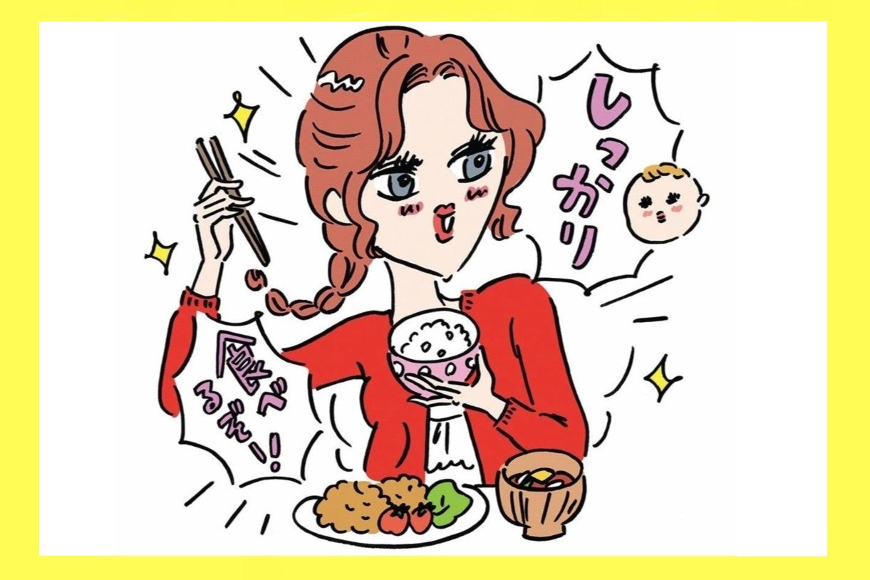 妊娠中の食事で気をつけるべきことは 体重管理にも役立つ食事メソッド 専門家監修 Baby Mo ベビモ