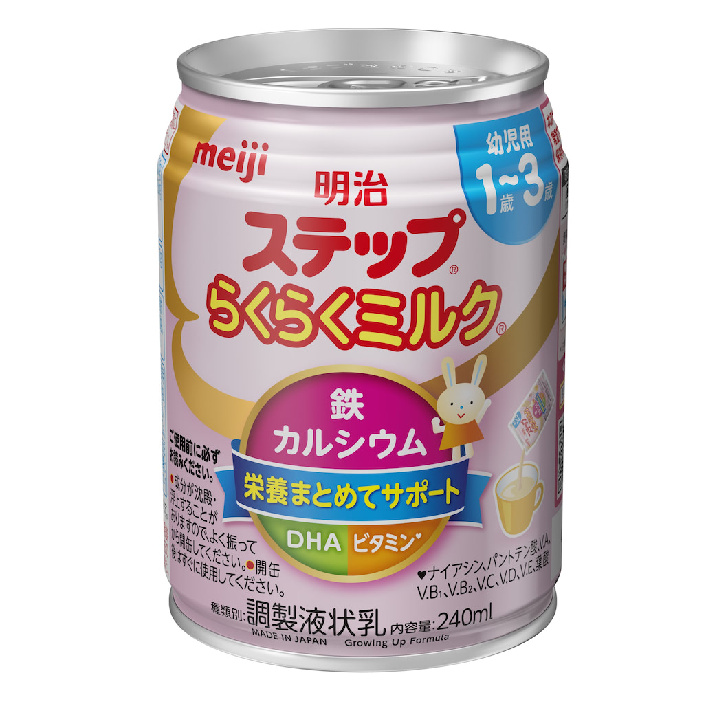 2人に1人は鉄不足！？フォローアップミルク「明治ステップ」で
