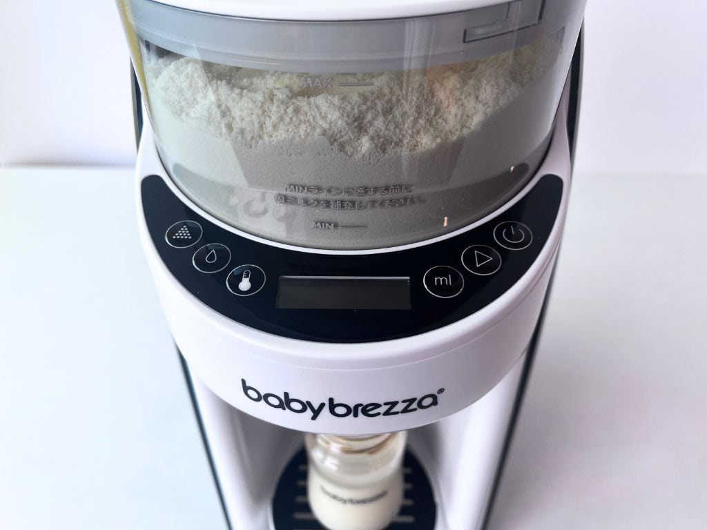 ボタンひとつ、わずか7秒！夜中のミルク作りがぐっとラクになる『Baby